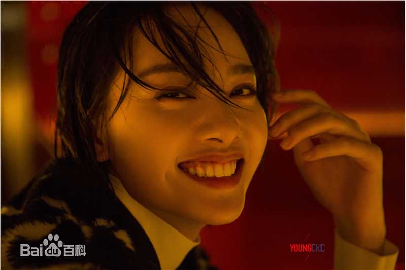 最优质张艺上在《洋气youngchic》中的相册