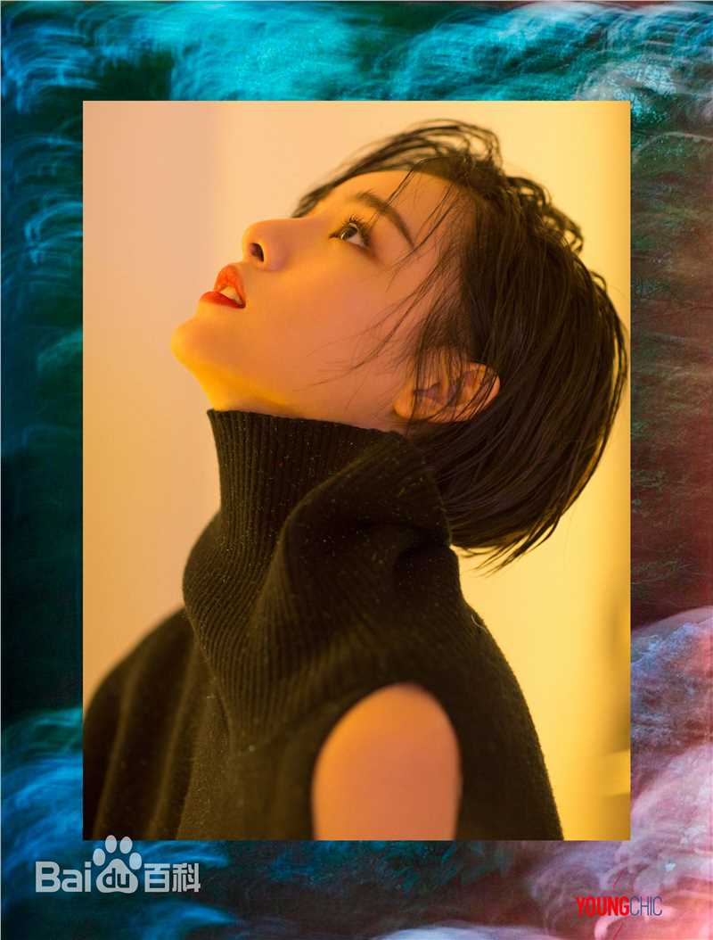 最优质张艺上在《洋气youngchic》中的相册