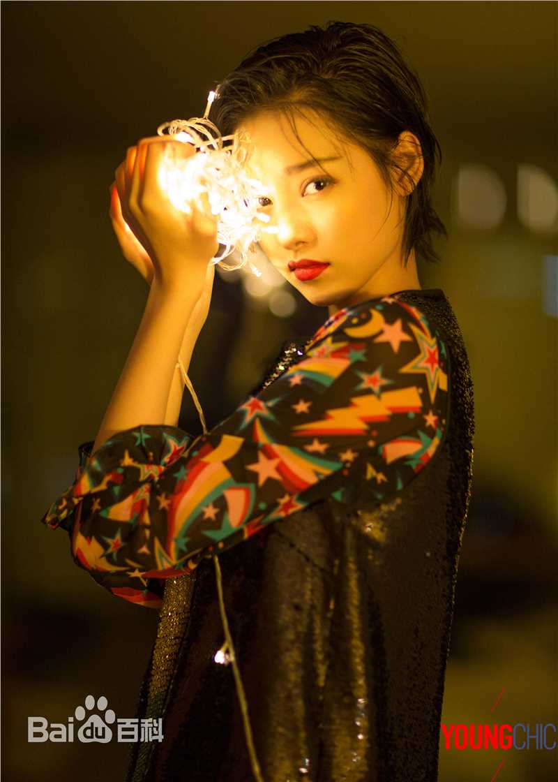 最优质张艺上在《洋气youngchic》中的相册
