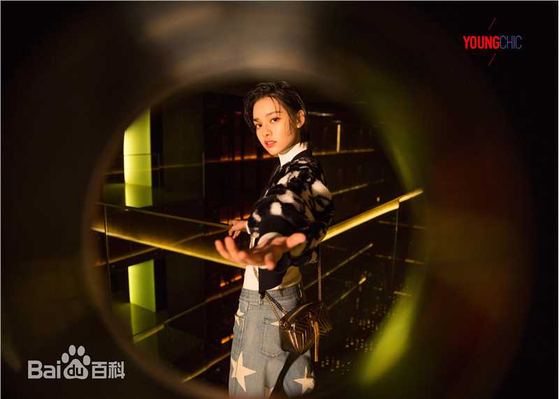 最优质张艺上在《洋气youngchic》中的相册