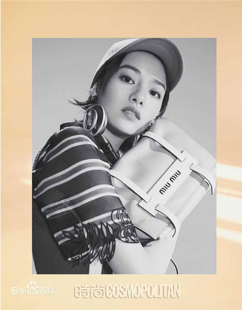 最新张艺上在《COOPOLITA》中的图集