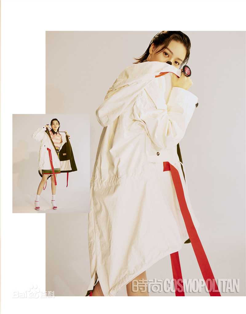 最新张艺上在《COOPOLITA》中的图集