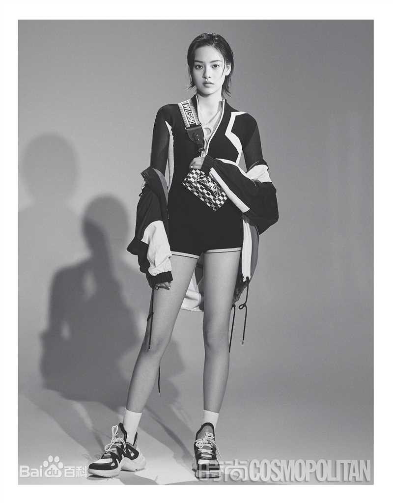 最新张艺上在《COOPOLITA》中的图集