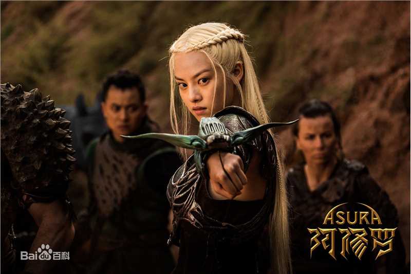 张艺上《阿修罗》高清剧照