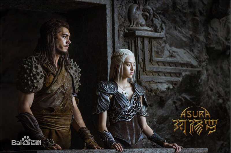 张艺上《阿修罗》高清剧照