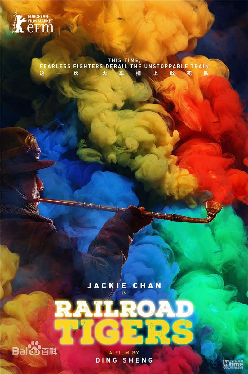 最新张艺上性感图片