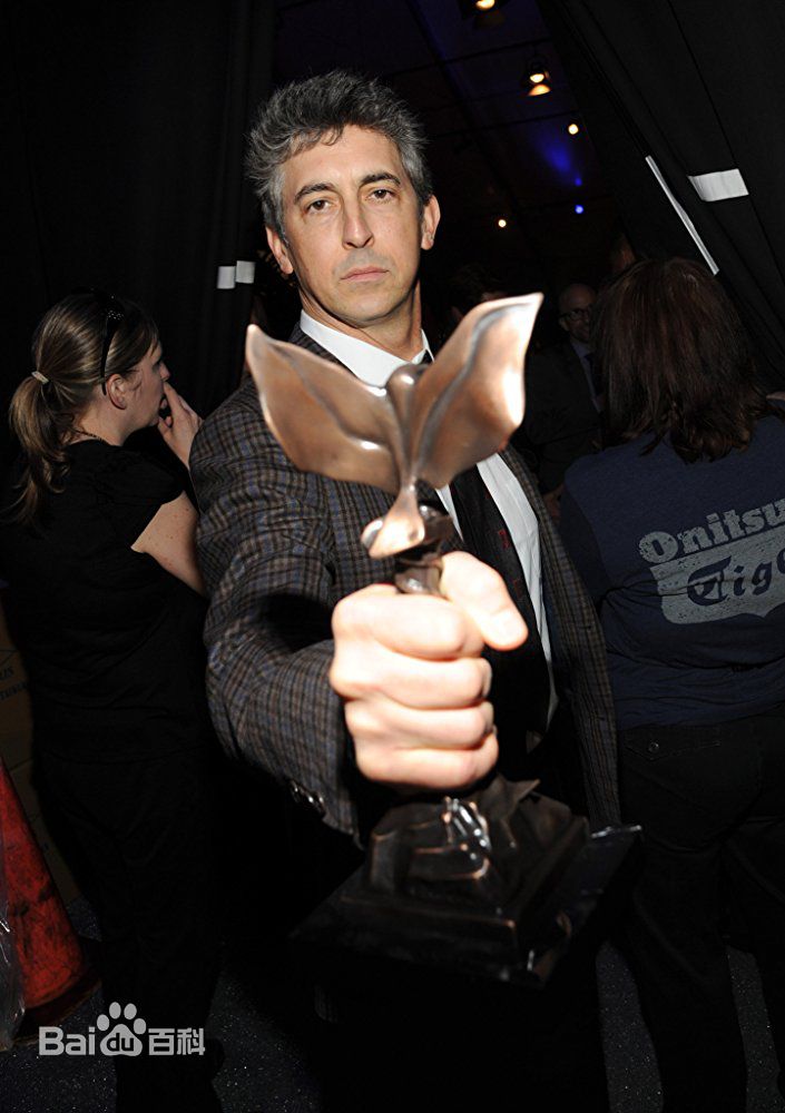 亚历山大·佩恩(Alexander Payne)个人其他获奖照图册