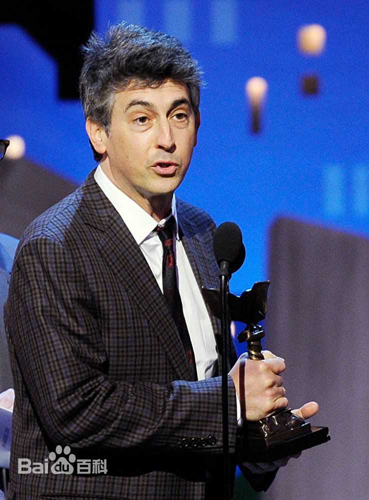 亚历山大·佩恩(Alexander Payne)个人其他获奖照图册