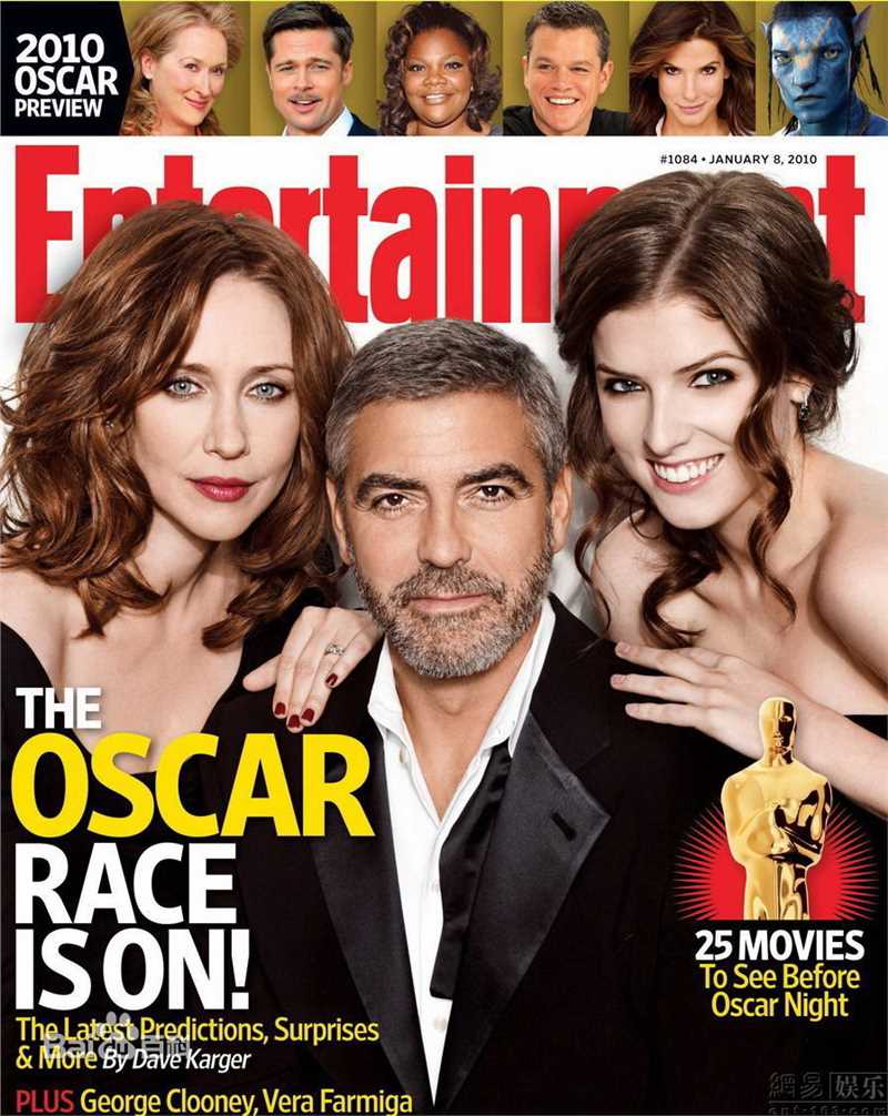 最优质乔治·克鲁尼(George Clooney)精彩图册