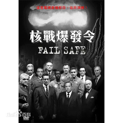 最全乔治·克鲁尼(George Clooney)壁纸