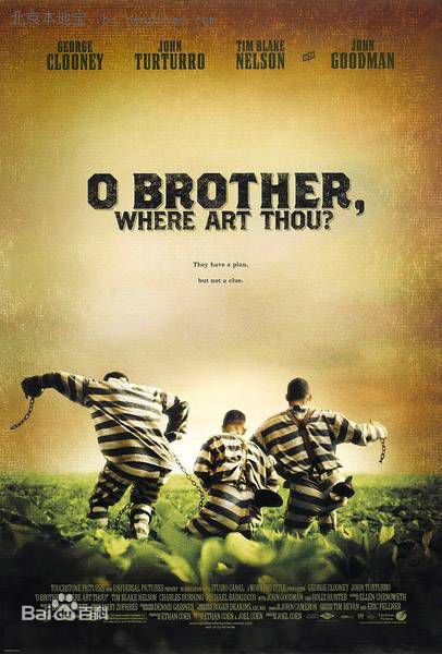 最全乔治·克鲁尼(George Clooney)壁纸