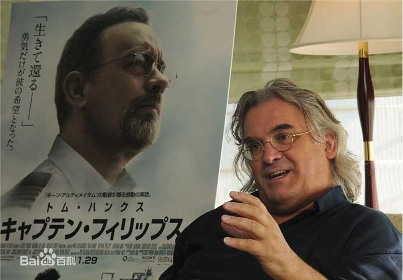 保罗·格林格拉斯(Paul Greengrass)个人出席活动照（2）前后照片
