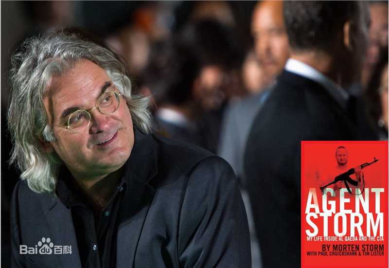 保罗·格林格拉斯(Paul Greengrass)个人出席活动照（2）前后照片