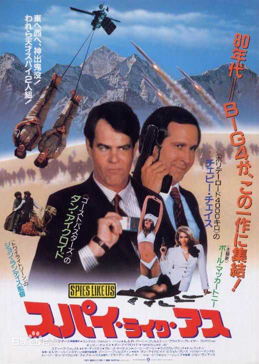 精选特瑞·吉列姆(TerryGilliam)图片