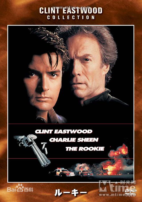 最优质克林特·伊斯特伍德(Clint Eastwood)生活照