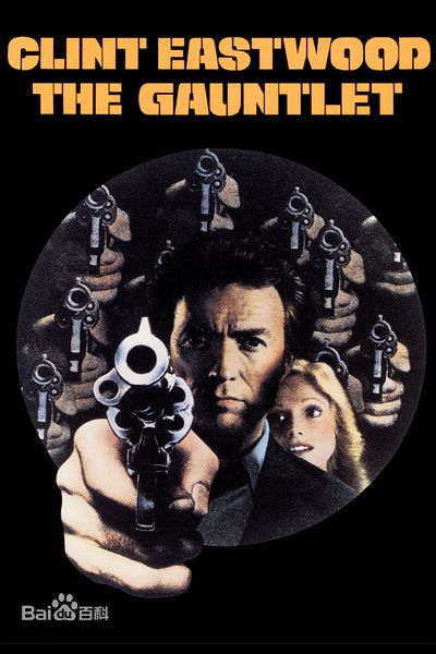 最优质克林特·伊斯特伍德(Clint Eastwood)生活照