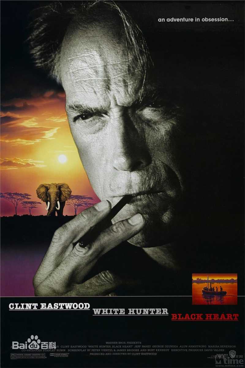 最优质克林特·伊斯特伍德(Clint Eastwood)生活照
