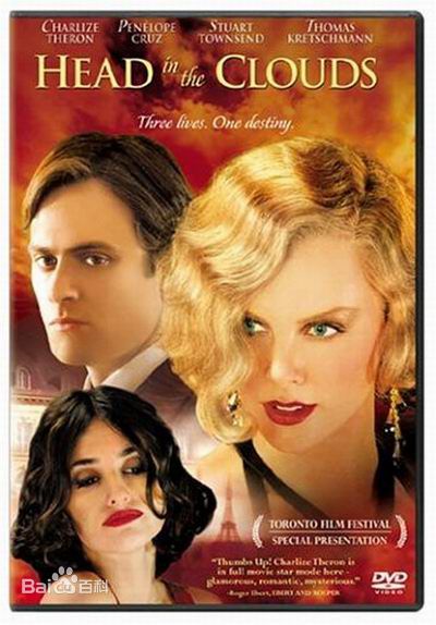 高清史蒂文·斯皮尔伯格(Steven Allan Spielberg)精彩图册