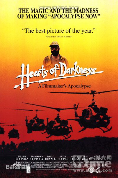 高清弗朗西斯·福特·科波拉(Francis Ford Coppola)图片