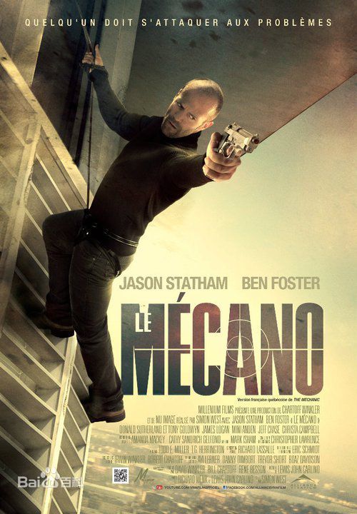 最全汤米·李·琼斯(Tommy Lee Jones)素颜照