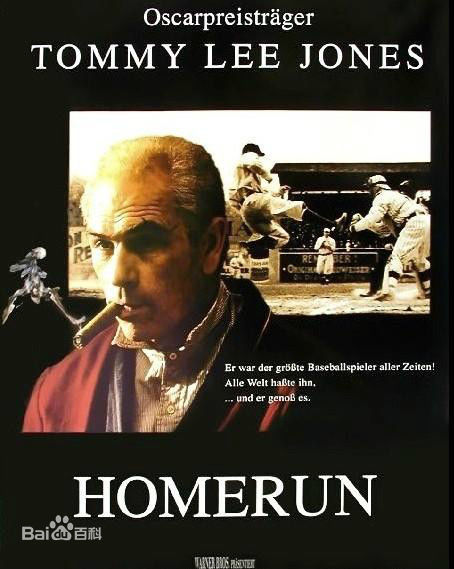 最全汤米·李·琼斯(Tommy Lee Jones)素颜照