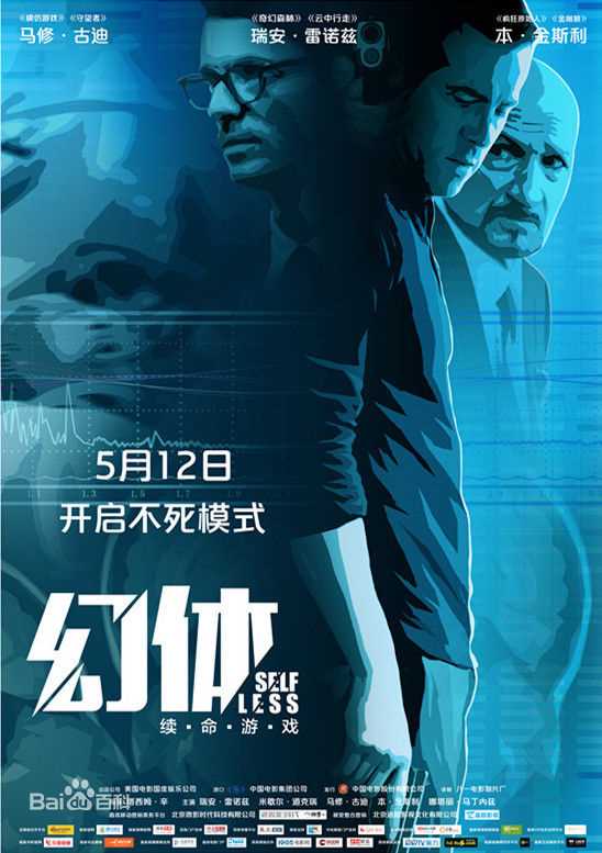 最全瑞安·雷诺兹(Ryan Reynolds)素颜照