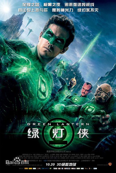 最全瑞安·雷诺兹(Ryan Reynolds)素颜照