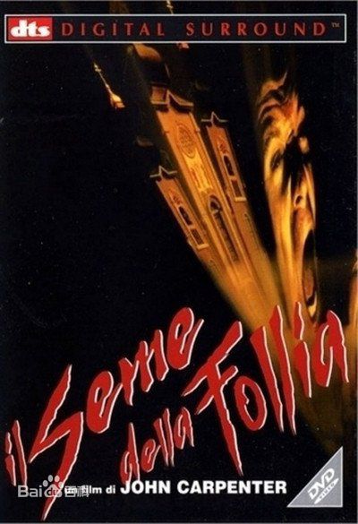 精选萨姆·尼尔(Sam Neill)