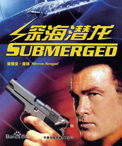 精选萨姆·尼尔(Sam Neill)