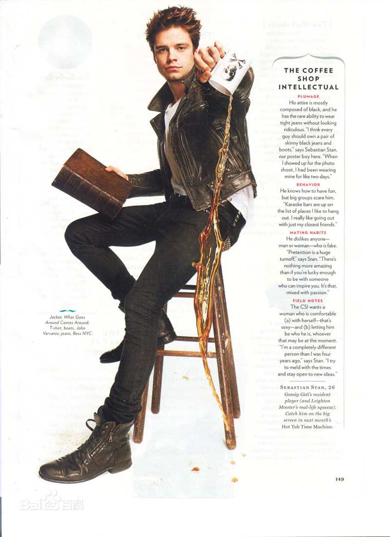 精选塞巴斯蒂安·斯坦(Sebastian Stan)