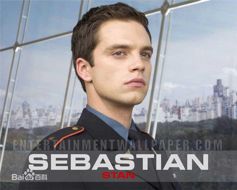 精选塞巴斯蒂安·斯坦(Sebastian Stan)