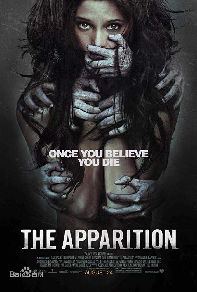 最优质塞巴斯蒂安·斯坦(Sebastian Stan)生活照