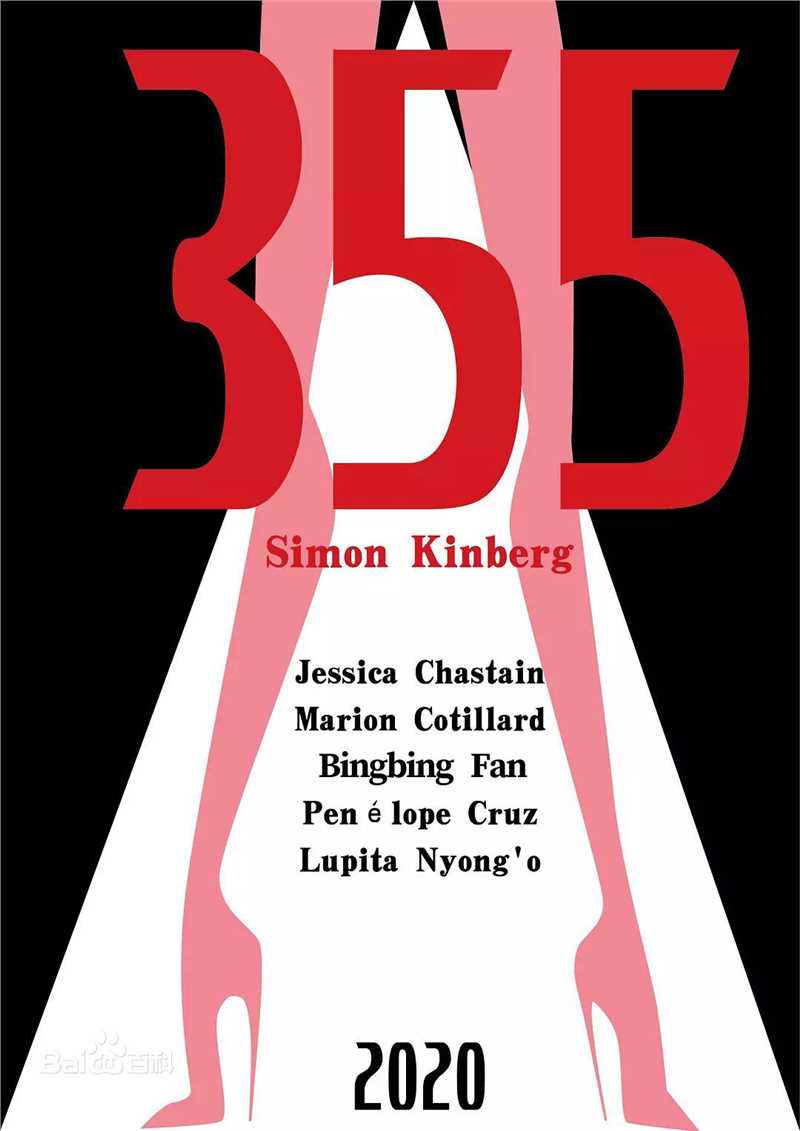 最优质塞巴斯蒂安·斯坦(Sebastian Stan)生活照