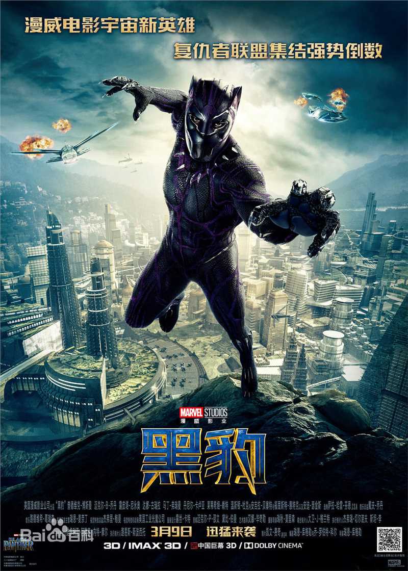 最优质塞巴斯蒂安·斯坦(Sebastian Stan)生活照