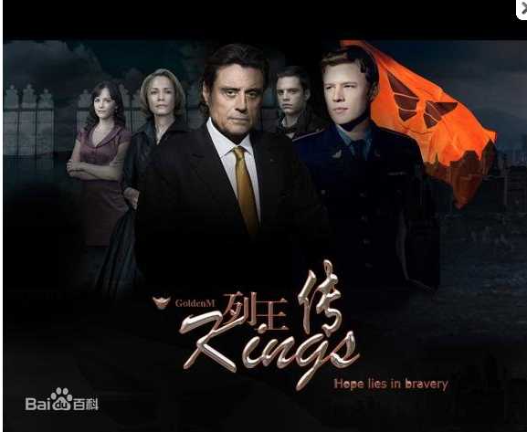 最优质塞巴斯蒂安·斯坦(Sebastian Stan)生活照