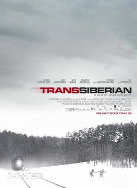 高清凯特·玛拉(Kate Mara)性感图片