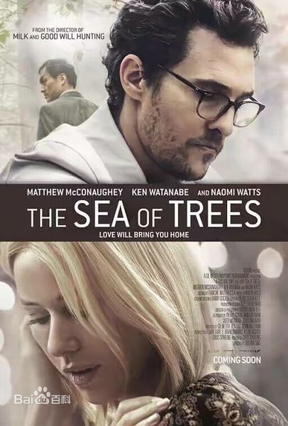 最新马修·麦康纳(Matthew McConaughey)性感图片