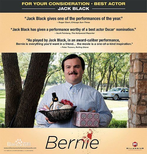 最新马修·麦康纳(Matthew McConaughey)性感图片