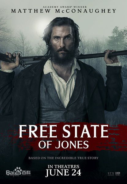 最新马修·麦康纳(Matthew McConaughey)性感图片