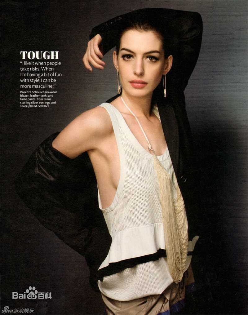 最全安妮·海瑟薇(Anne Hathaway)精彩图册