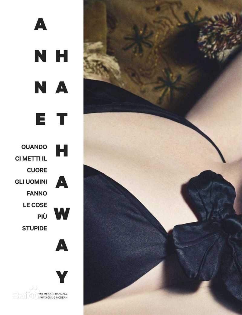 精选安妮·海瑟薇(Anne Hathaway)精彩图册