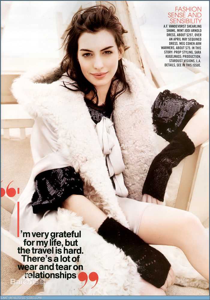 最新安妮·海瑟薇(Anne Hathaway)精彩图册