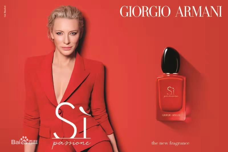 凯特·布兰切特(Cate Blanchett)最优质凯特集