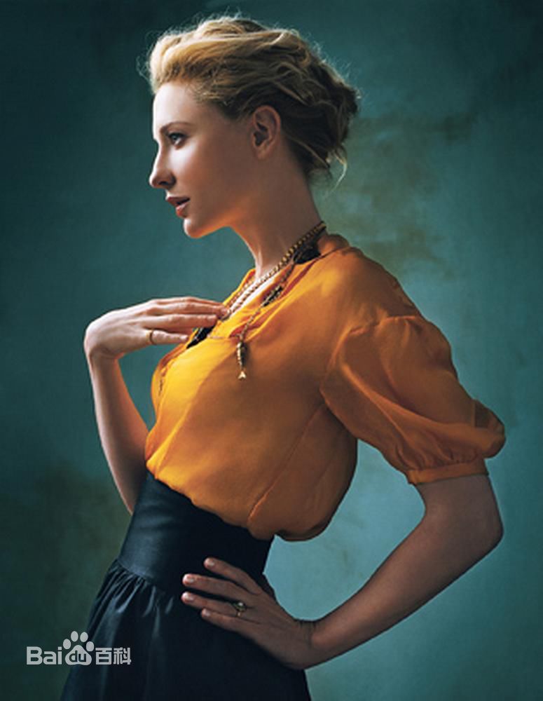 最全凯特·布兰切特(Cate Blanchett)精彩图册
