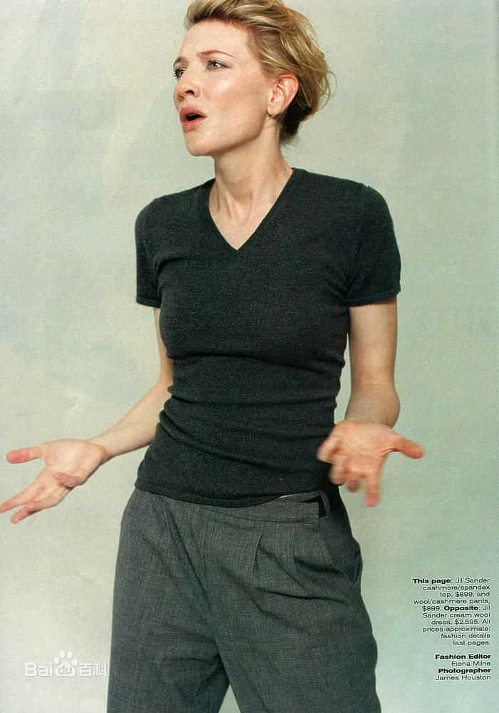 最优质凯特·布兰切特(Cate Blanchett)精彩图册