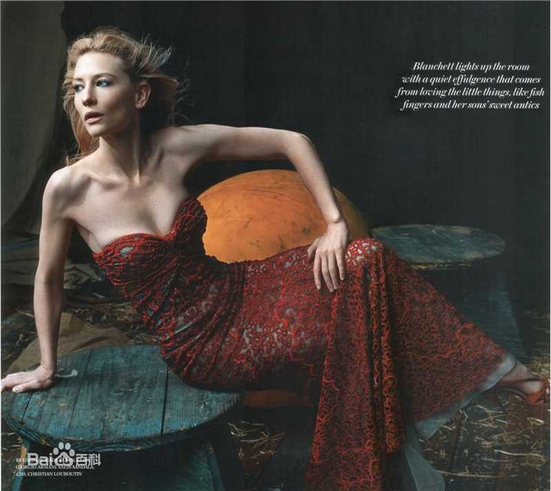 最优质凯特·布兰切特(Cate Blanchett)精彩图册