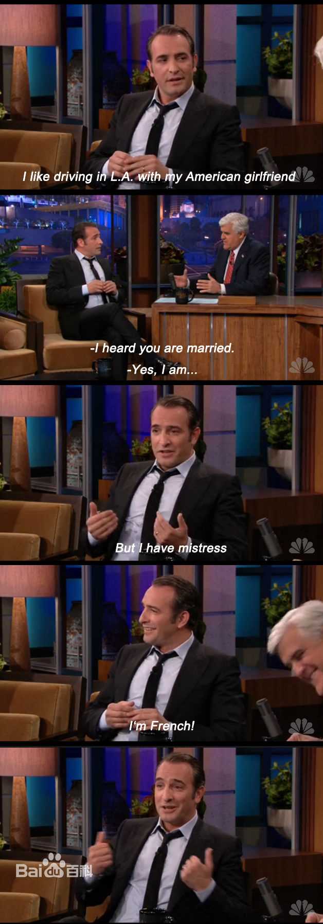 最新让·杜雅尔丹精彩图册