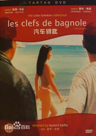 最优质让·杜雅尔丹生活照