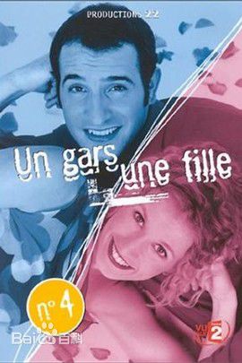 最优质让·杜雅尔丹生活照