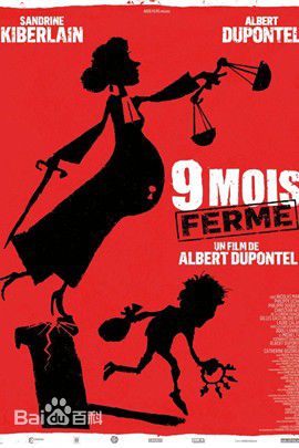 最优质让·杜雅尔丹生活照